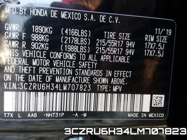 3CZRU6H34LM707823 фото 2