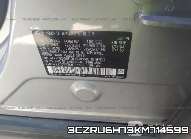 3CZRU6H73KM714599 фото 9
