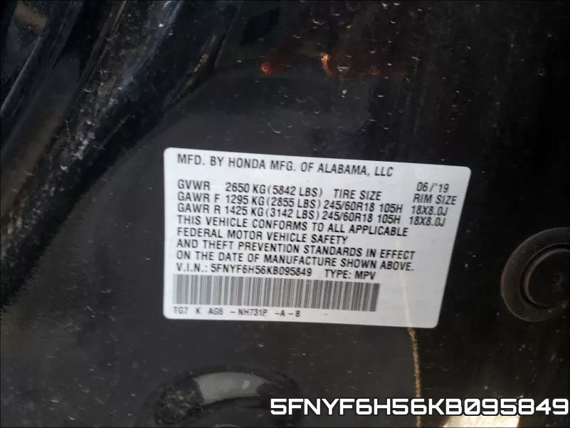 5FNYF6H56KB095849 фото 2