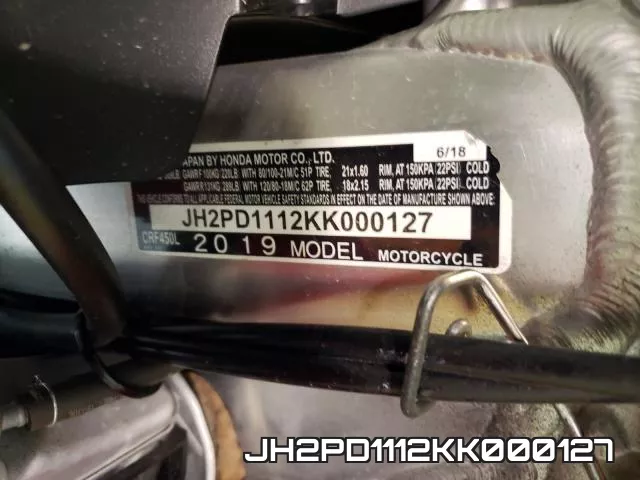 JH2PD1112KK000127 фото 2