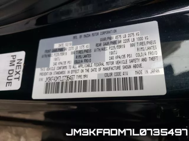 JM3KFADM7L0735497 фото 2