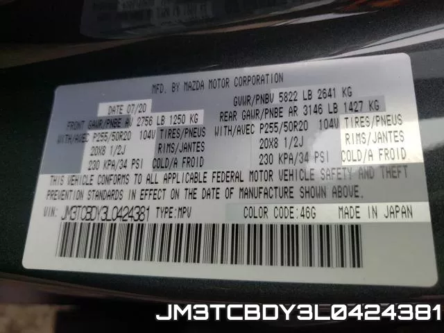 JM3TCBDY3L0424381 фото 2