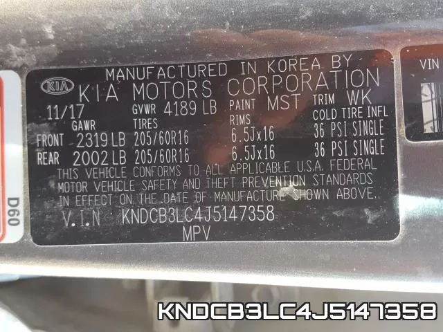 KNDCB3LC4J5147358 фото 2