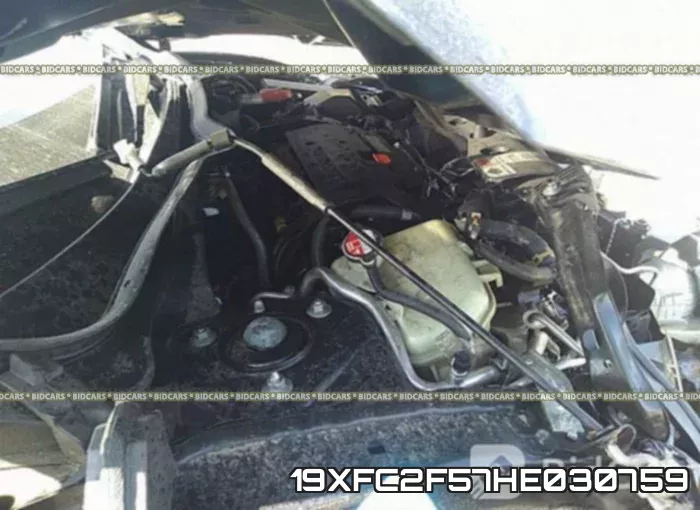 19XFC2F57HE030759 фото 2