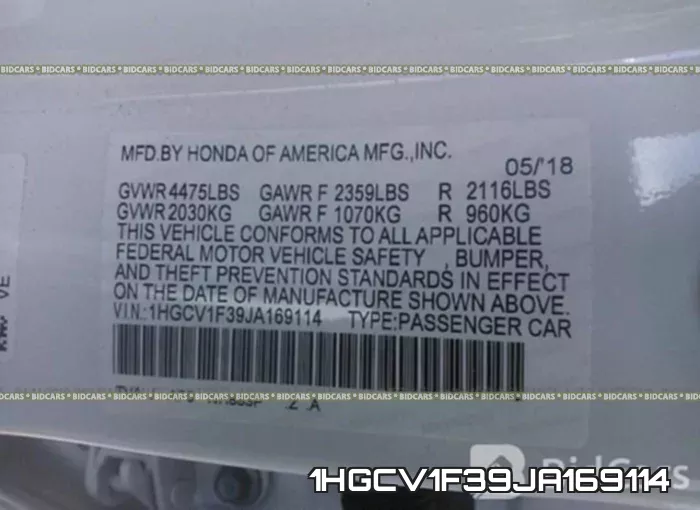 1HGCV1F39JA169114 фото 10