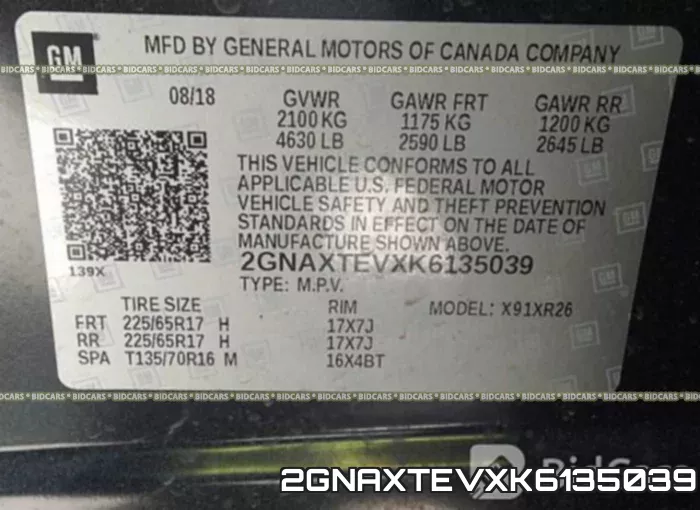 2GNAXTEVXK6135039 фото 10