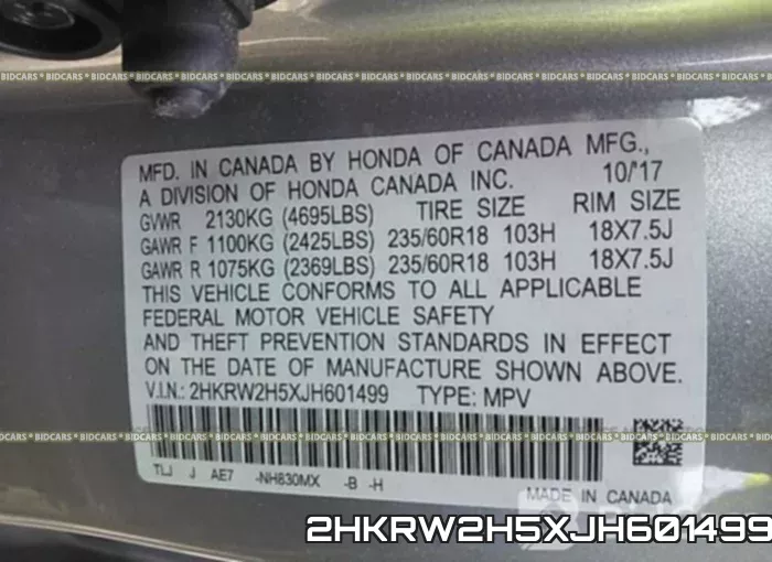 2HKRW2H5XJH601499 фото 10