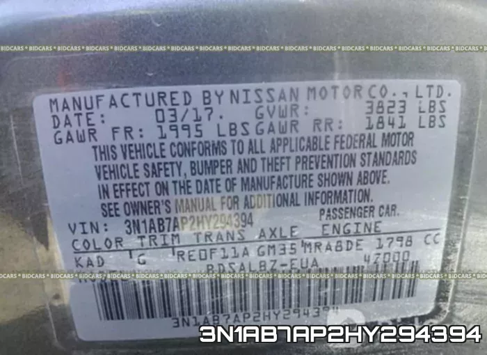 3N1AB7AP2HY294394 фото 10