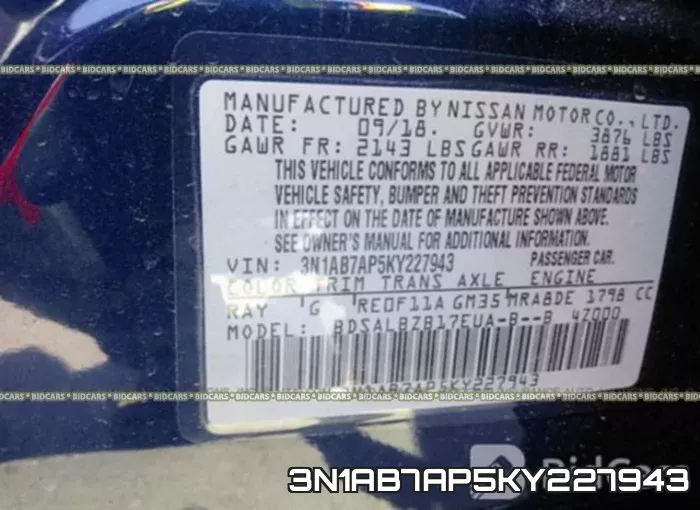 3N1AB7AP5KY227943 фото 10