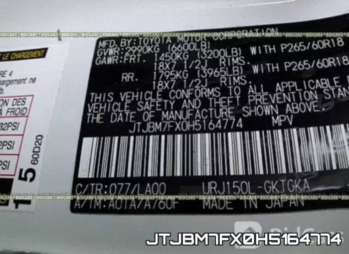 JTJBM7FX0H5164774 фото 10