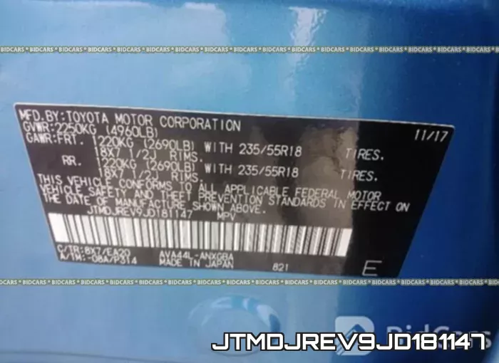 JTMDJREV9JD181147 фото 10
