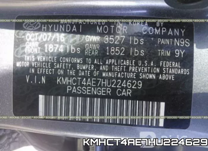 KMHCT4AE7HU224629 фото 10