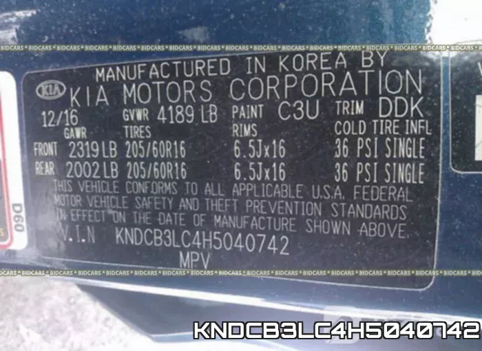 KNDCB3LC4H5040742 фото 10