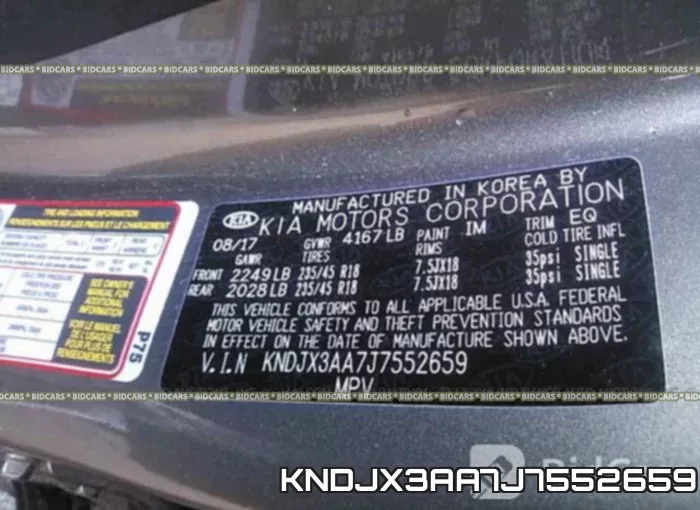 KNDJX3AA7J7552659 фото 10