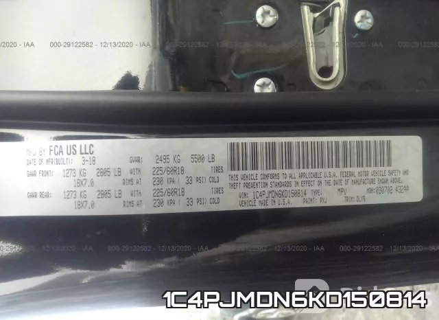 1C4PJMDN6KD150814 фото 9