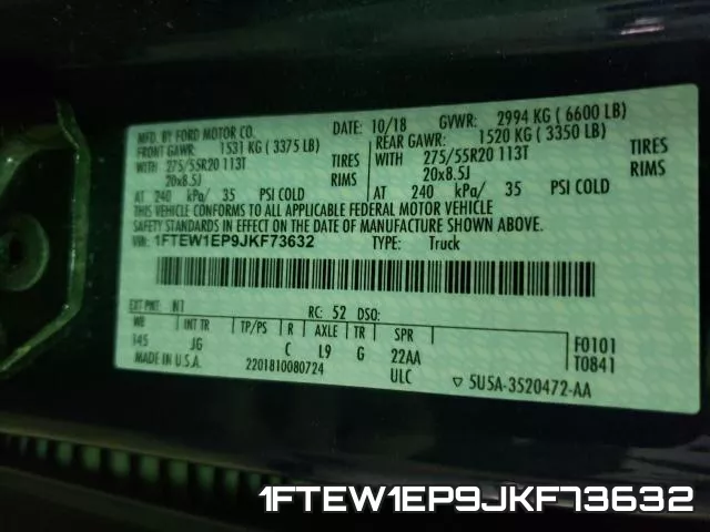 1FTEW1EP9JKF73632 фото 2