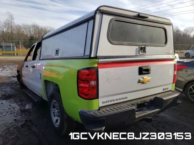 1GCVKNEC8JZ303153 фото 4