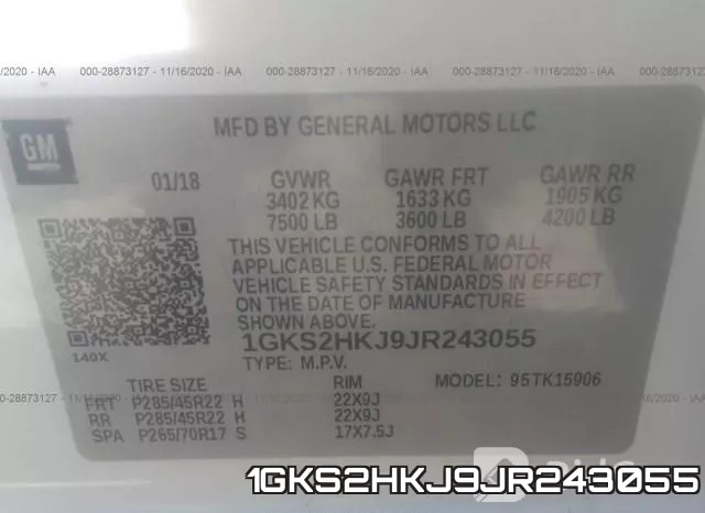 1GKS2HKJ9JR243055 фото 10