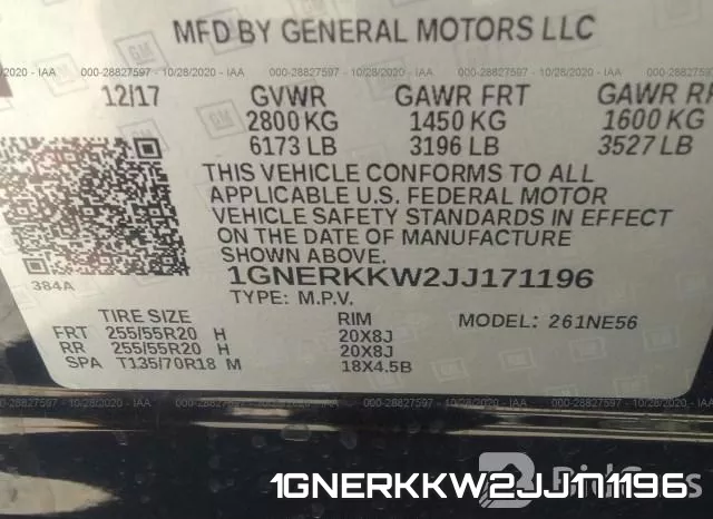 1GNERKKW2JJ171196 фото 10