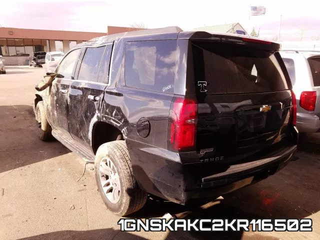 1GNSKAKC2KR116502 фото 4