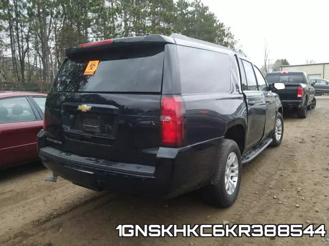 1GNSKHKC6KR388544 фото 5