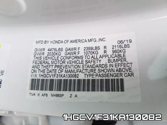 1HGCV1F31KA130082 фото 2