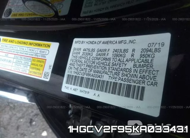 1HGCV2F95KA033431 фото 10