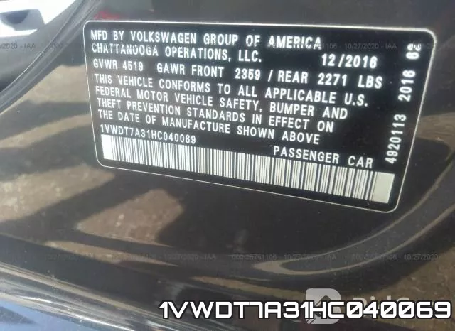 1VWDT7A31HC040069 фото 9