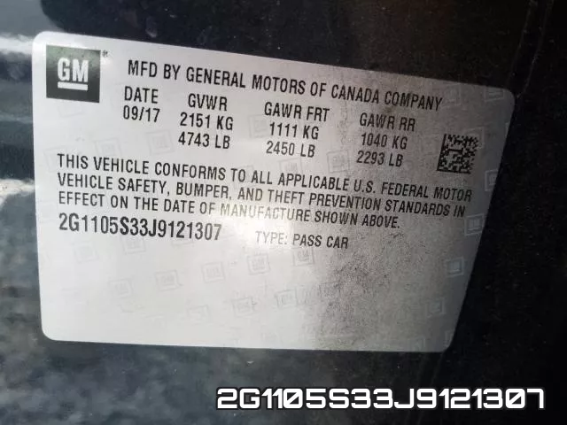 2G1105S33J9121307 фото 2