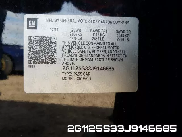 2G1125S33J9146685 фото 2
