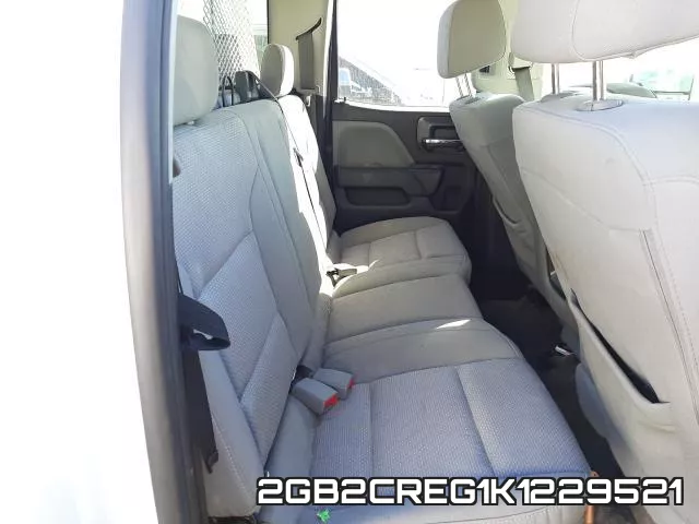 2GB2CREG1K1229521 фото 7