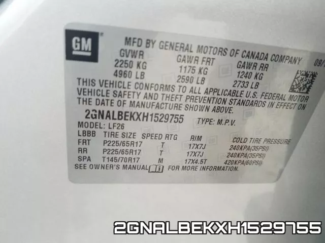 2GNALBEKXH1529755 фото 2
