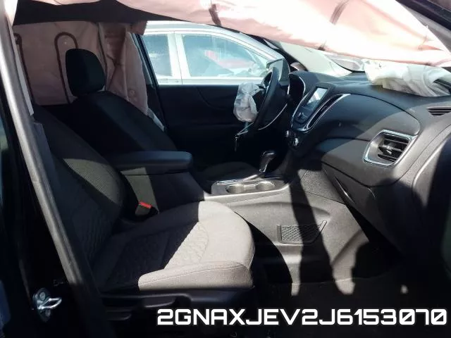 2GNAXJEV2J6153070 фото 6