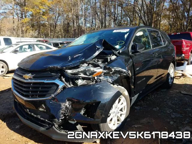 2GNAXKEV5K6178438 фото 3