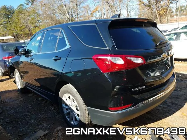 2GNAXKEV5K6178438 фото 4