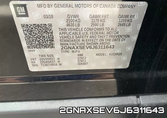 2GNAXSEV6J6311643 фото 2