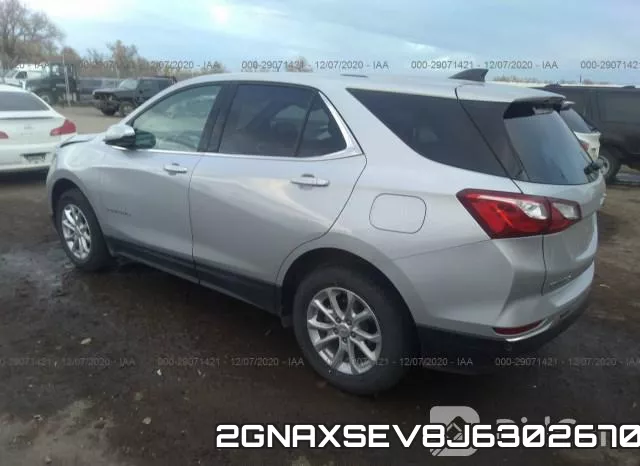 2GNAXSEV8J6302670 фото 4