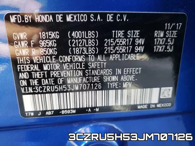 3CZRU5H53JM707126 фото 2