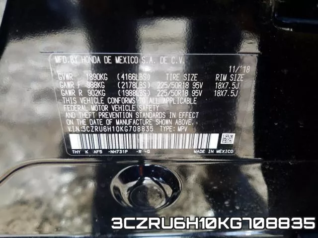 3CZRU6H10KG708835 фото 2