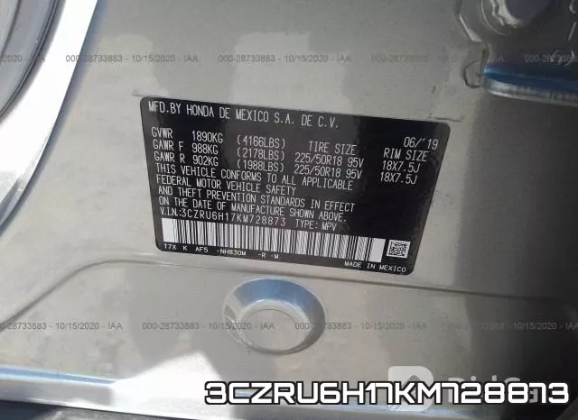 3CZRU6H17KM728873 фото 10