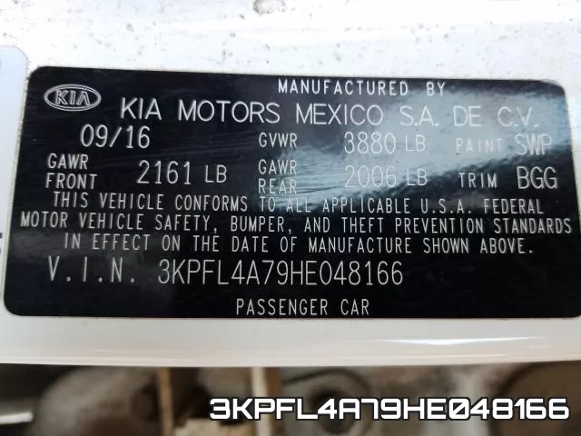 3KPFL4A79HE048166 фото 2