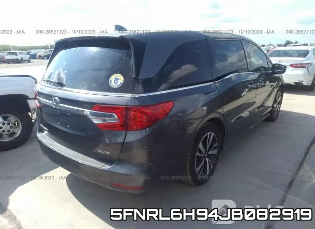 5FNRL6H94JB082919 фото 5