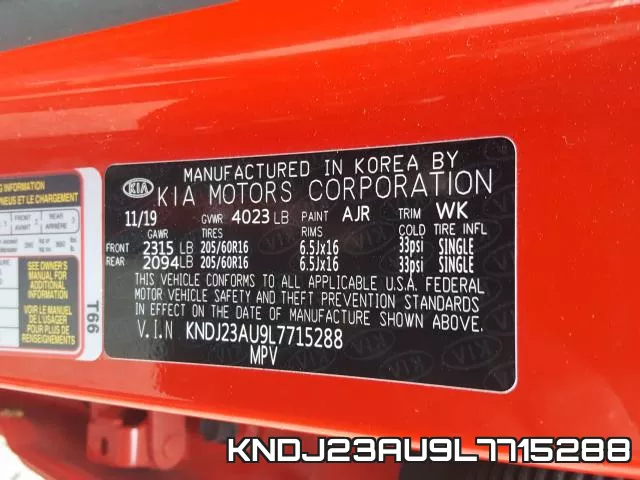 KNDJ23AU9L7715288 фото 2