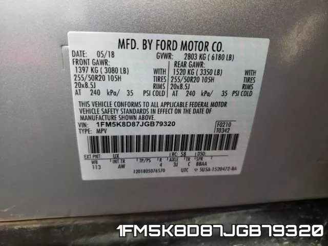 1FM5K8D87JGB79320 фото 2