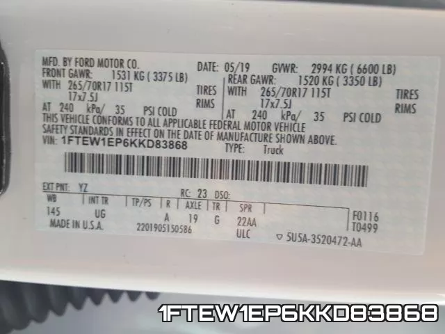 1FTEW1EP6KKD83868 фото 2
