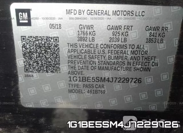 1G1BE5SM4J7229726 фото 10