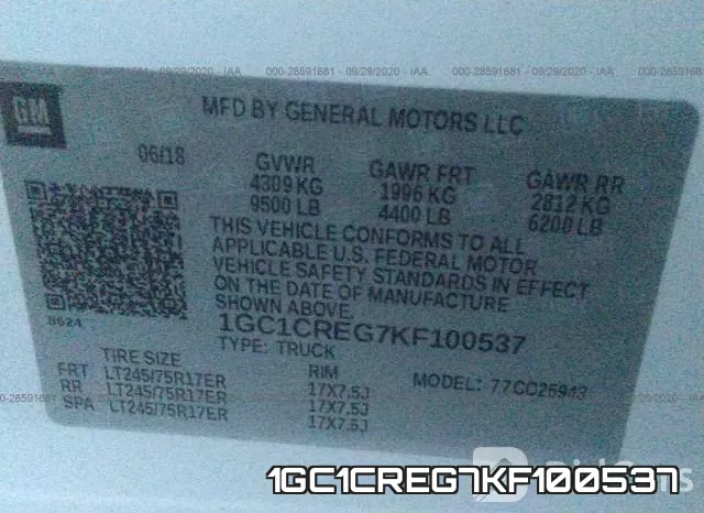 1GC1CREG7KF100537 фото 9