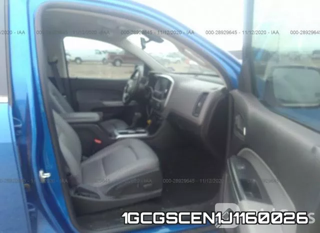 1GCGSCEN1J1160026 фото 6