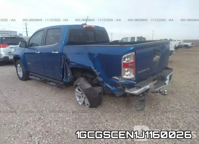 1GCGSCEN1J1160026 фото 7