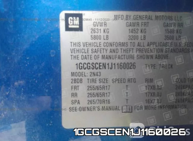 1GCGSCEN1J1160026 фото 10